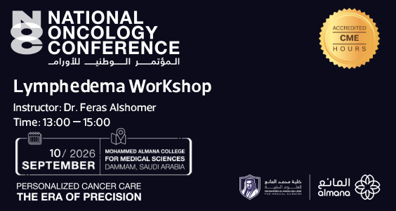 Lymphedema Workshop