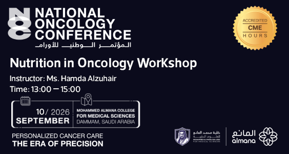 Nutrition in Oncology Workshop
